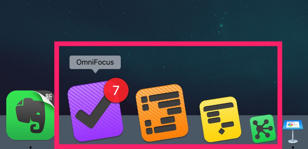 



你为什么要为「生产力」工具花钱、花时间？
