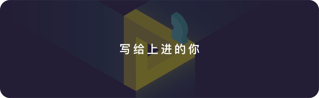 



我的团队建不起来，原来是这个原因
