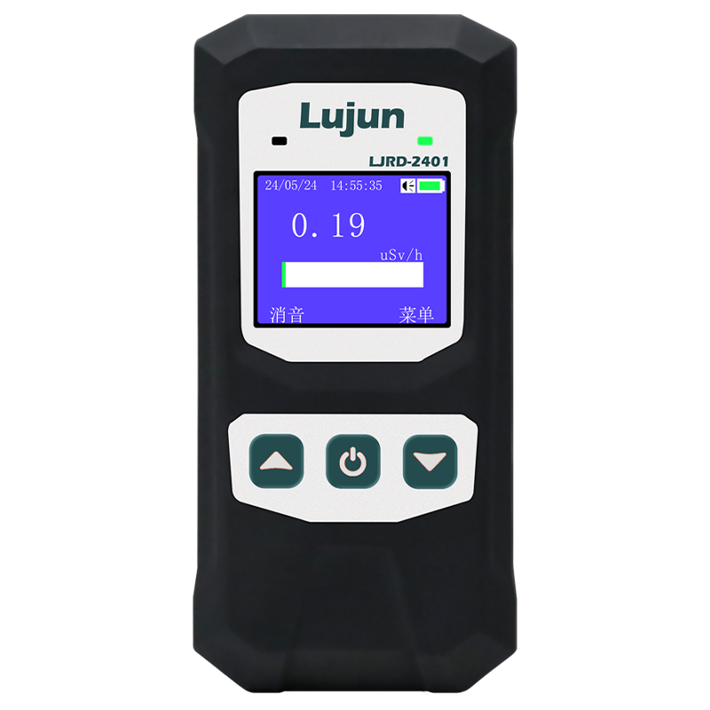 新品 | 5秒快速檢測(cè)輻射水平，便攜式核輻射檢測(cè)儀！