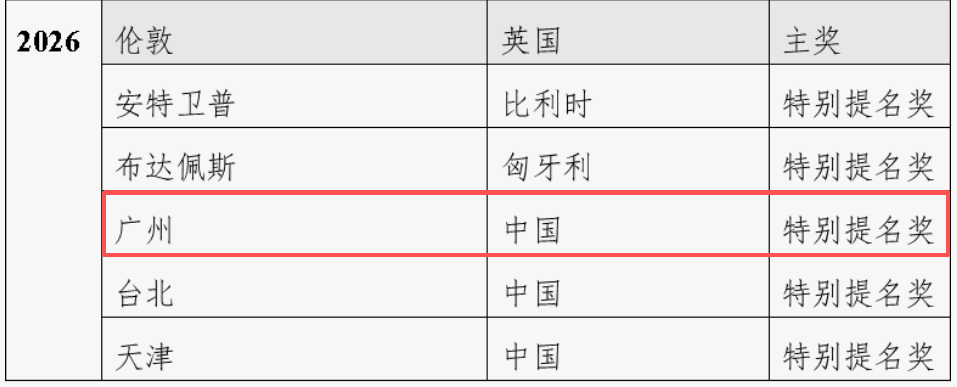 1-截图.png