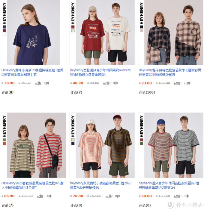 5家16私藏男装好店推荐 从基础款到设计款全都安排上了 时尚圈 时尚品牌 时尚人物 时尚生活 微信头条新闻公众号文章收集网