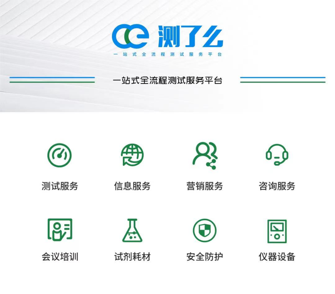 微米和纳米_纳米级纤维是什么材质