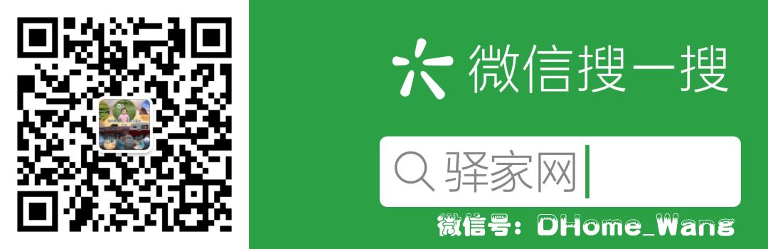 手機攝影教程 第15期：1分鐘教你用手機拍延時攝影 科技 第1張