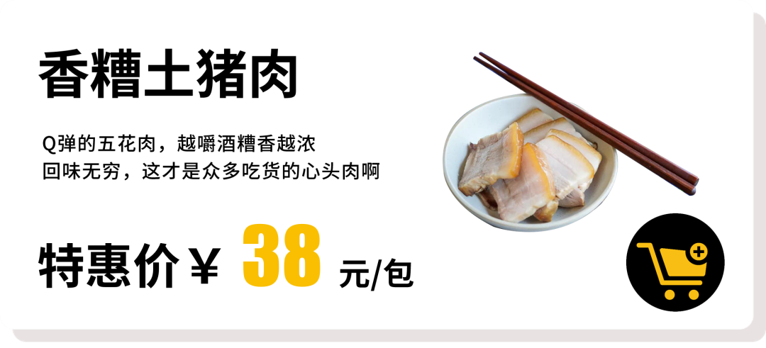 ���������ľ�ǿ��������