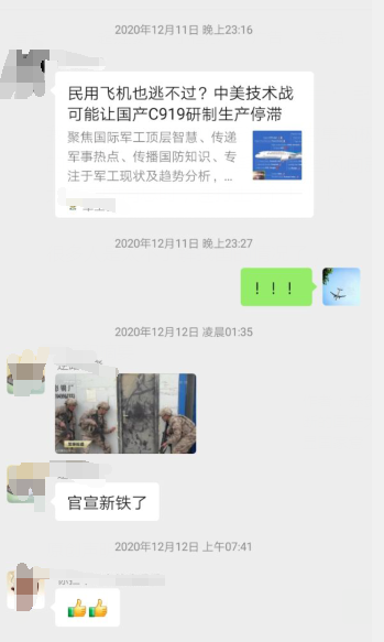中国重型运输机载重多少吨_中国运40重型运输机模型_中国400吨级重型运输机
