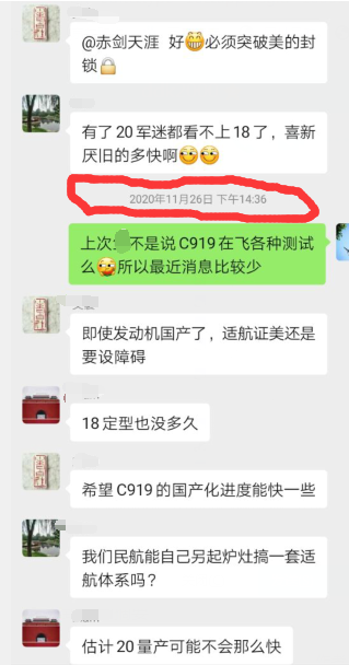 中国运40重型运输机模型_中国重型运输机载重多少吨_中国400吨级重型运输机