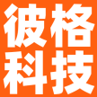彼格沐科技