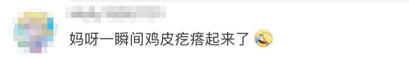 正开着车，挡风玻璃上惊现2米大蛇！太吓人了...（视频/图） - 7