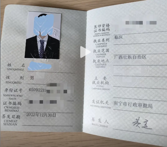 未命名图片