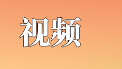 中国卫生人才网：2022年护士执业资格考试网上缴费提醒(中国卫生人才网护士考试)