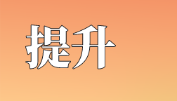 中国卫生人才网：2022年护士执业资格考试网上缴费提醒(中国卫生人才网护士考试)