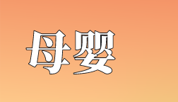 中国卫生人才网：2022年护士执业资格考试网上缴费提醒(中国卫生人才网护士考试)