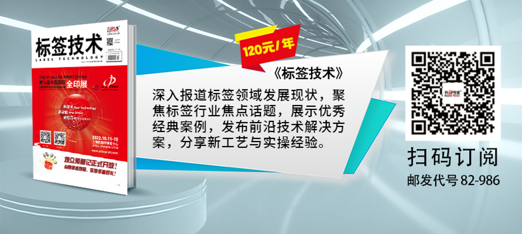 彩色不干胶标签_彩色标签贴_彩色标识胶带