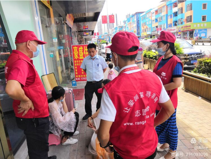 640?wx_fmt=png&tp=webp&wxfrom=5&wx_lazy=1&wx_co=1