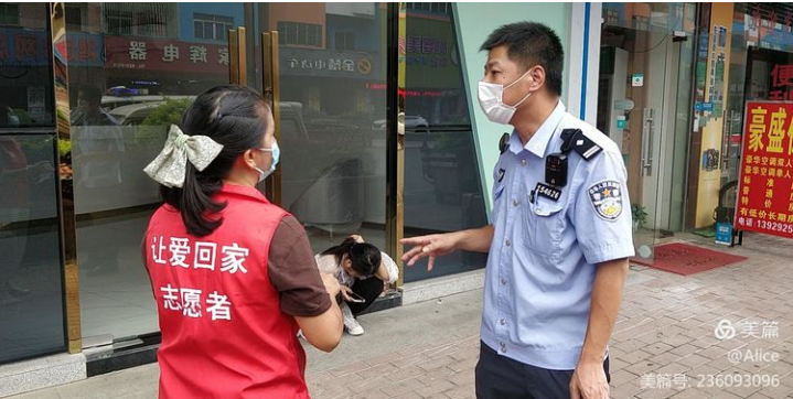 640?wx_fmt=png&tp=webp&wxfrom=5&wx_lazy=1&wx_co=1