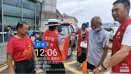 640?wx_fmt=png&tp=webp&wxfrom=5&wx_lazy=1&wx_co=1