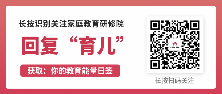 16岁学霸女生晚上离家出走后身亡