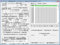 科普和常見問題（電控專欄）的圖1