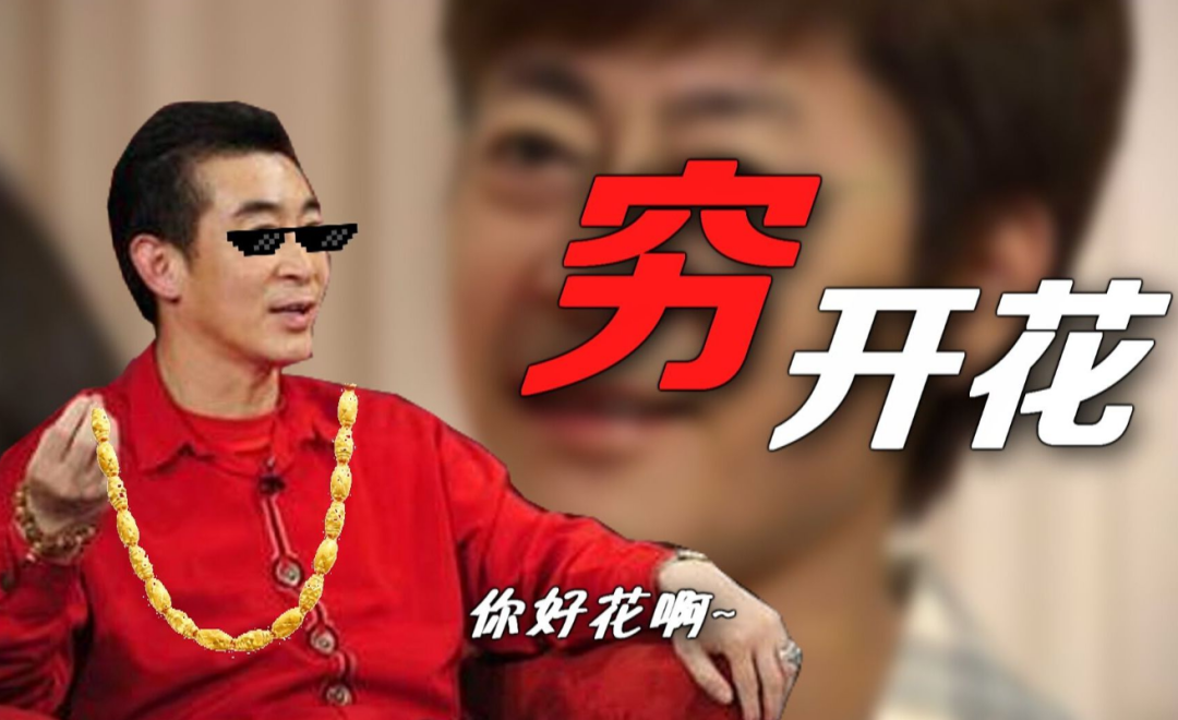 深圳设计院开花啦