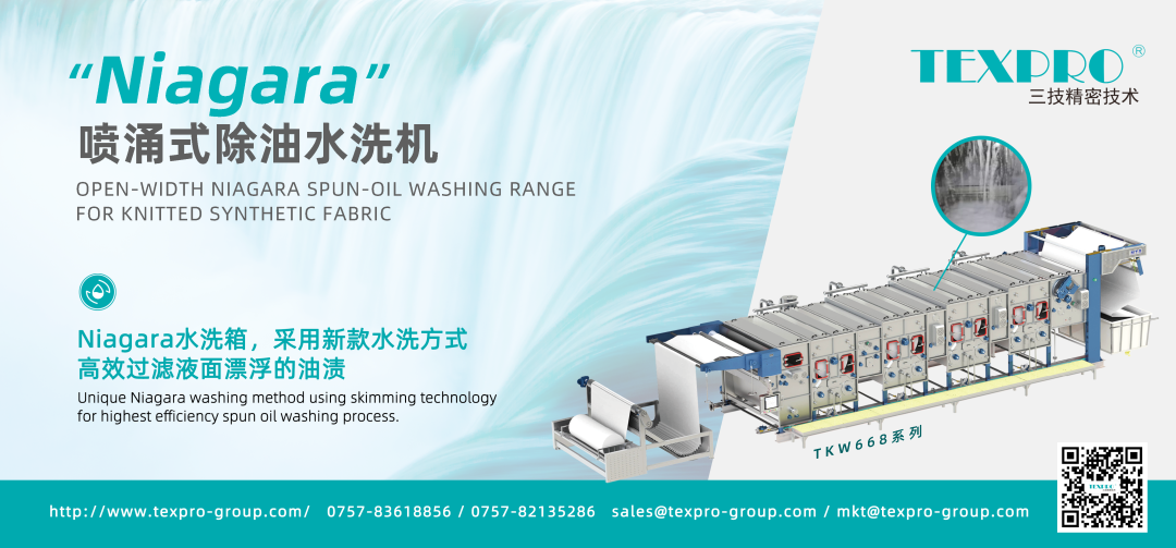 为什么夏季防水剂的成本高