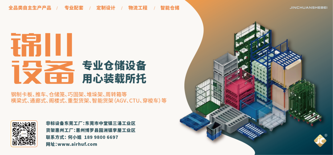 为什么夏季防水剂的成本高