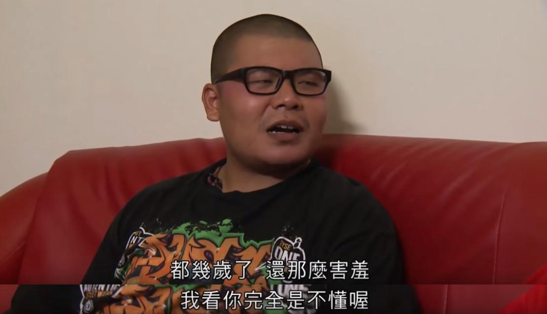 登dua郎是什么意思呢?杰哥!不要啊 博谈天下