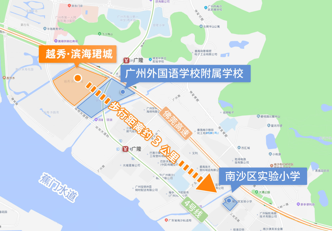 南沙这所学校，要提前3年入户才能读？涉及这些楼盘