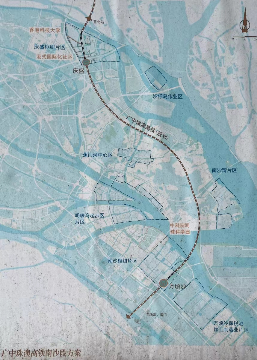 大爆发！南沙站将引入5条高铁+4条地铁+3条铁路…