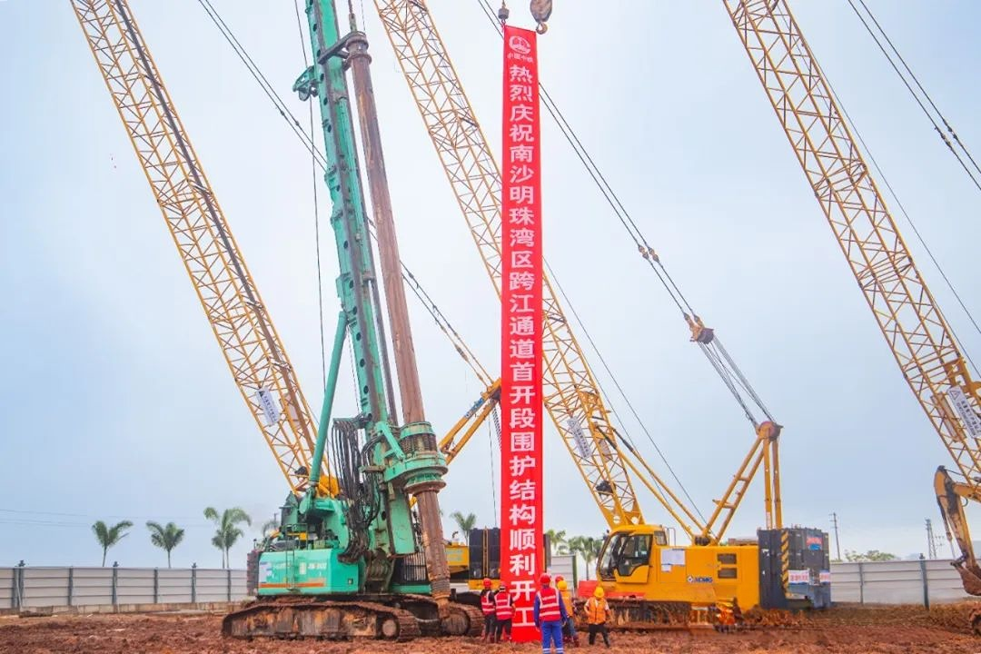 广州南沙明珠湾跨江通道（二期）工程，也要来了！！(图8)