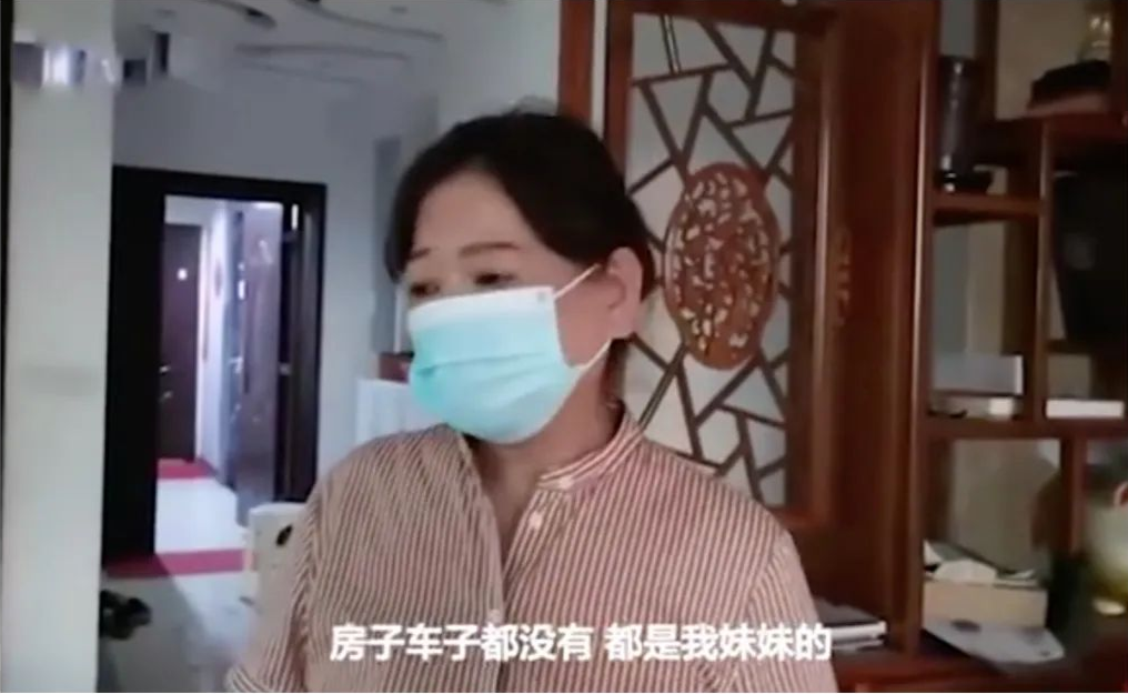 《三十而已》：戀愛別物質，結婚別扶貧 情感 第3張