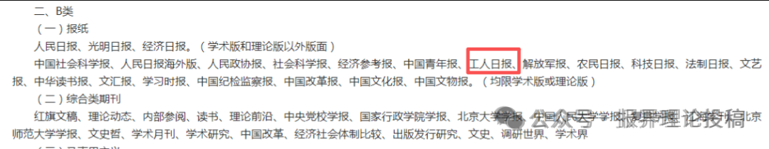 河南.png