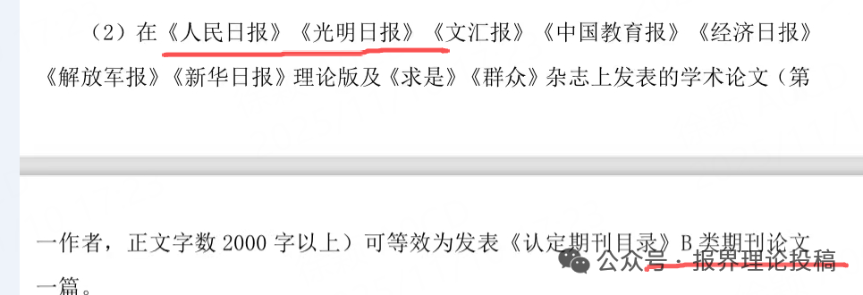 图2.png