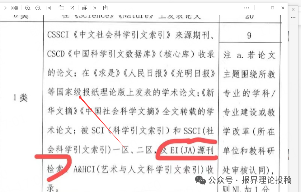 江西.png