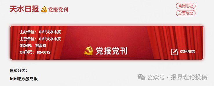 图1.png