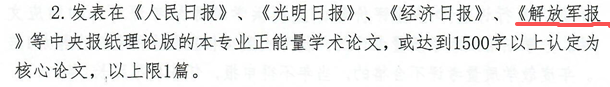 图1.png