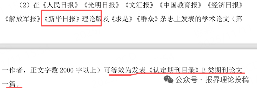 图.png