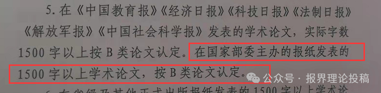 兰州.png