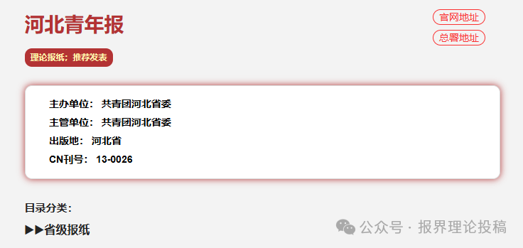 图.jpg