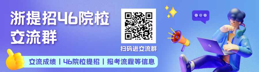 分数线录取查询_2024年中北大学招生录取分数线（所有专业分数线一览表公布）_分数录取分数线