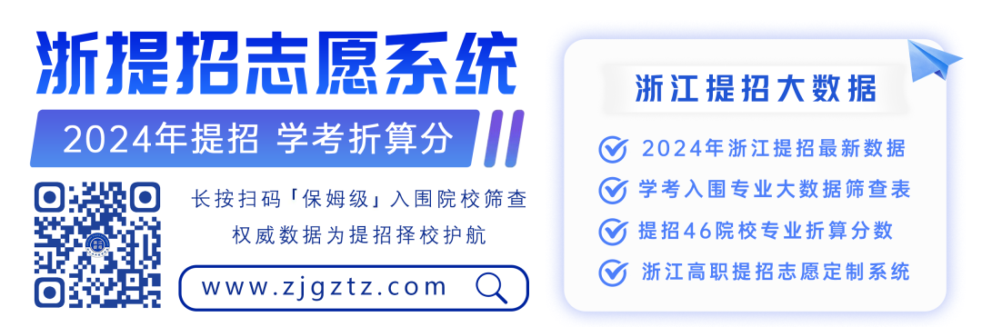 分数录取分数线_分数线录取查询_2024年中北大学招生录取分数线（所有专业分数线一览表公布）