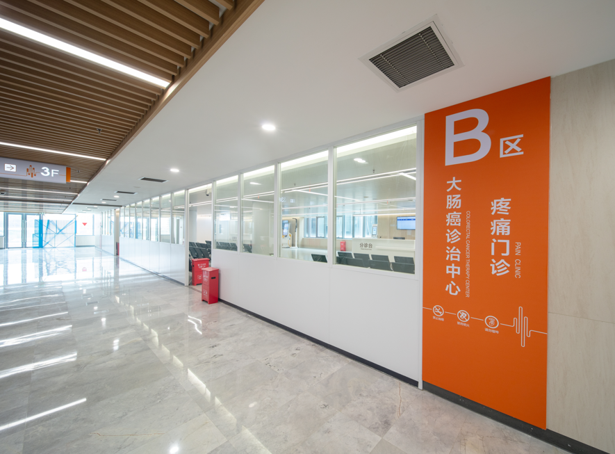 苏州市立医院