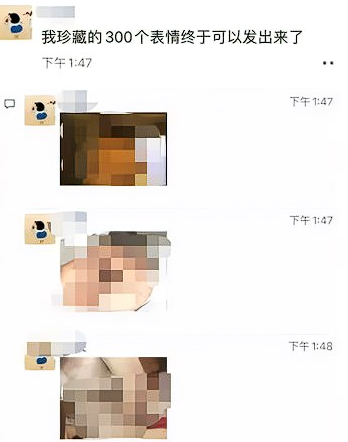 国外成人直播_国外成人直播_国外成人直播
