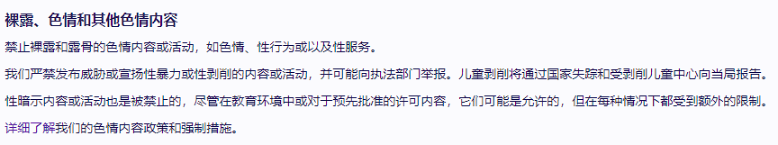 国外成人直播_国外成人直播_国外成人直播