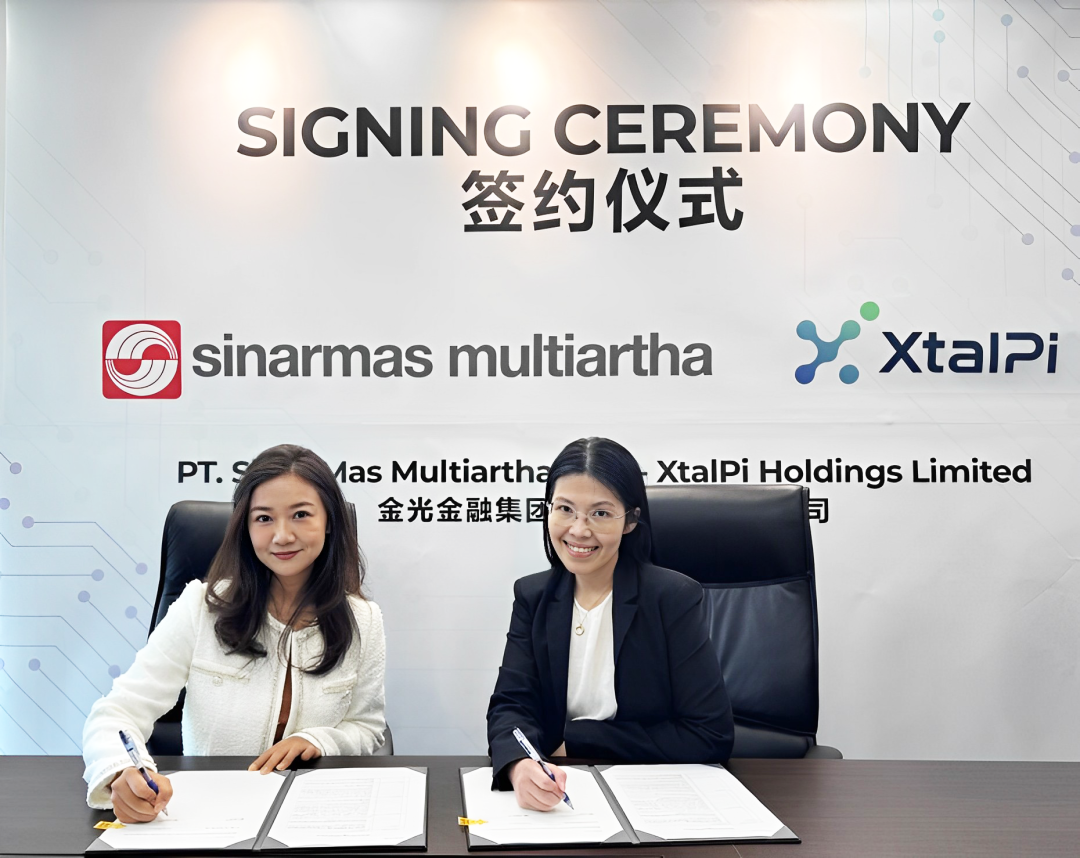 华体会官网满分网與金光集團建立全麵合作，AI 賦能共創營收爆發點