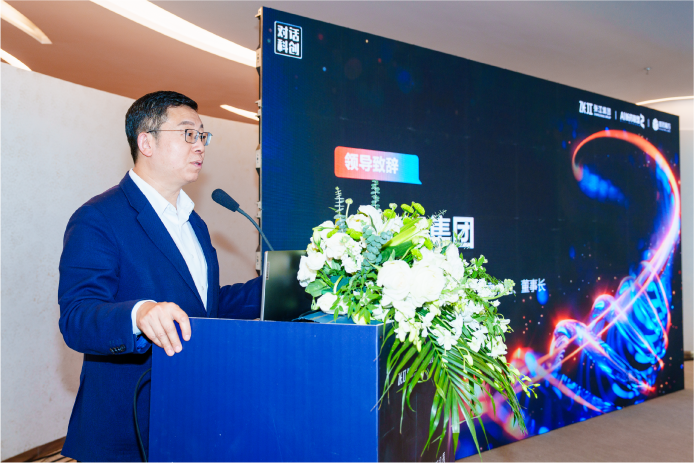 新質生產力創新生態圈：產學研專家暢談前沿技術賦能生物醫藥發展