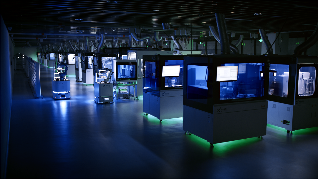 王沪宁调研晶泰科技