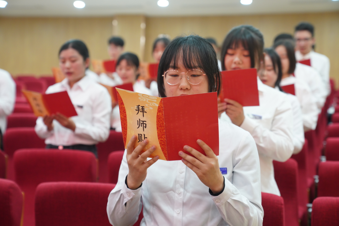 拜师大会主题图片