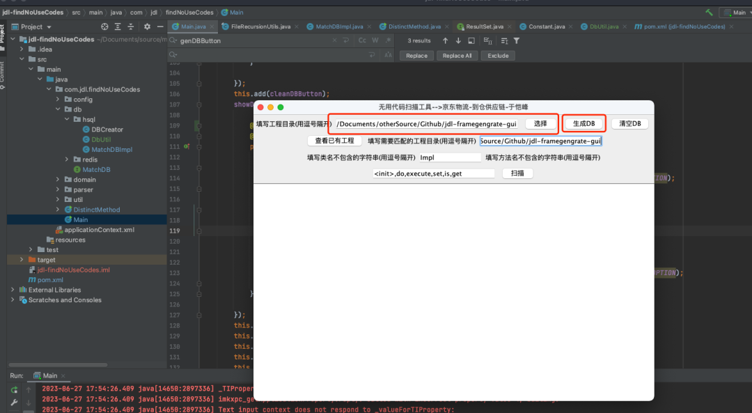 cnblogs_cnblogs.com_cnblogsapp