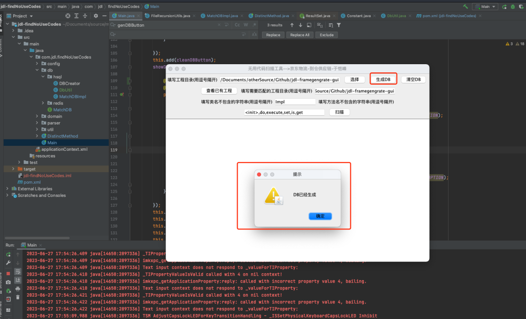 cnblogsapp_cnblogs.com_cnblogs