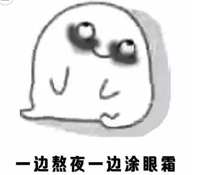 阿亮|祛痘不成反烂脸！?广东帮扶医生出手，成功修复18岁小伙的“月球脸”